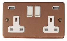 G&H Rose Gold CRGW Plug Sockets, Light Switch, Plug Socket, USB, Dimmer, Toggle