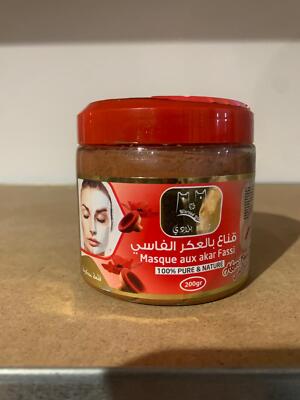 Aker Fassi Tonmaske 200g, Marokkanische Pflege für strahlende & hydratisierte Haut