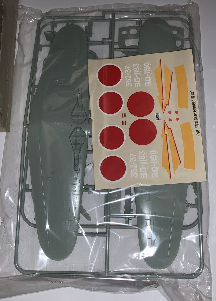 Otaki J2M3 