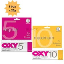 OXY 5/10 25g Mild/Stubborn Acne Pimple Spot Control For Skin