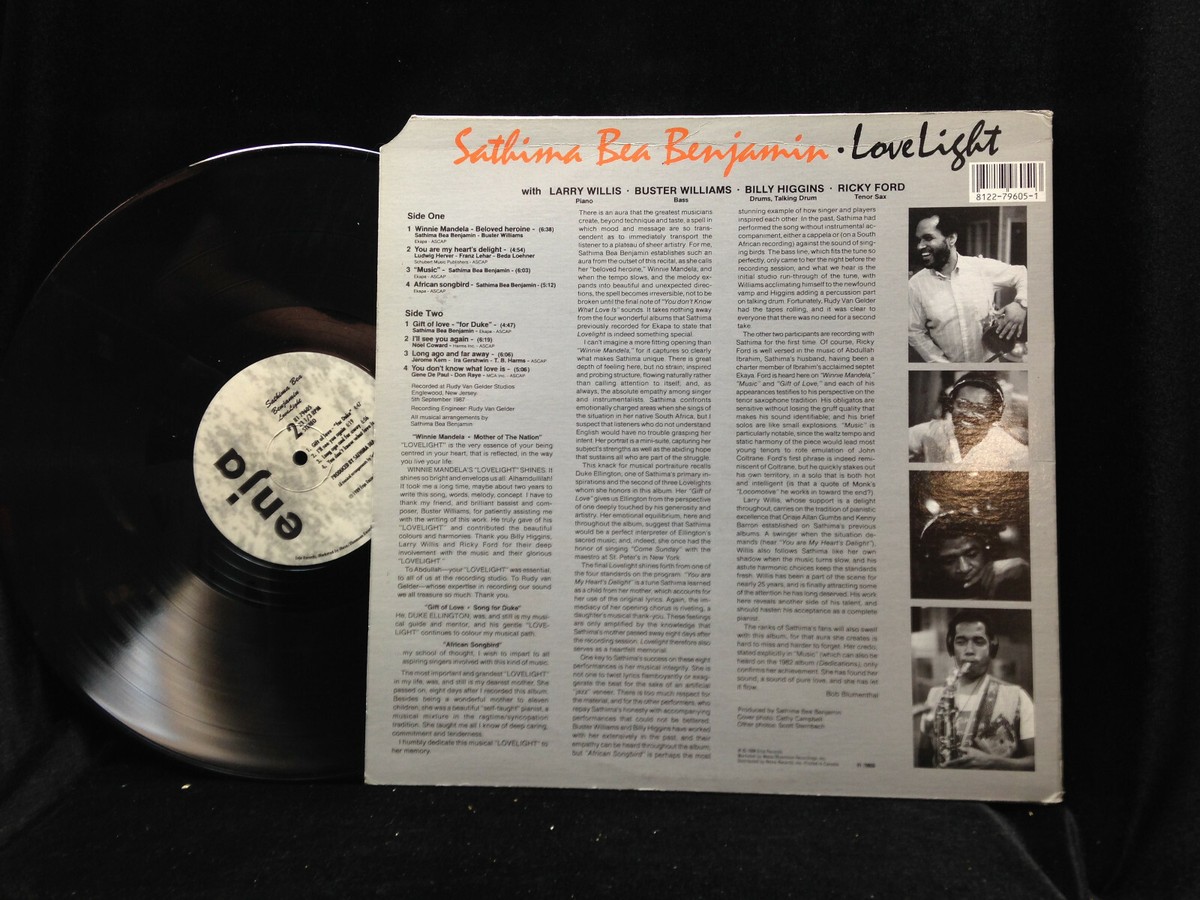 SATHIMA BEA BENJAMIN 【US ORIGINAL】レコード SATHIMA BEA BENJAMIN 【US ORIGINAL】レコード SATHIMA BEA