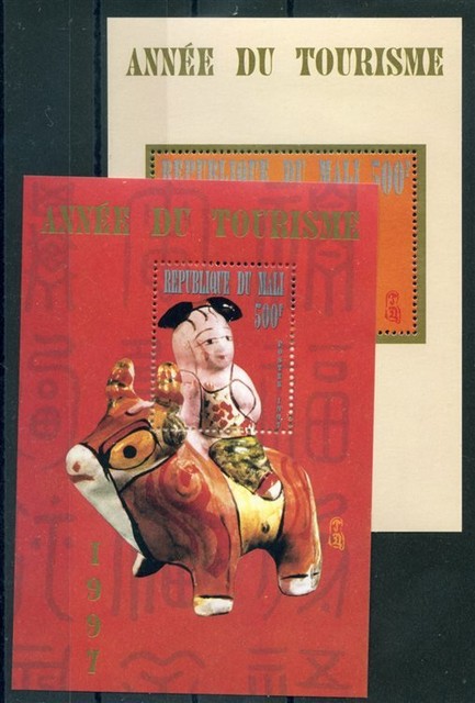 853420) Mali Block 109-110 ** Jahr des Ochsen 853420) Mali Block 109-110 ** Jahr des Ochsen