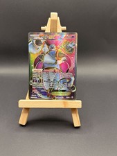 Pokemon TCG Hoopa EX (89 Full Art) Ultra Rare XY - Ancient Origins 89/98