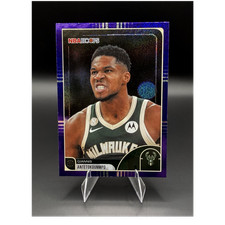 2024 Panini NBA Hoops Card Prices | Basketball | PSA & Ungraded Values