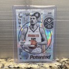 2025 Topps Chrome Nikola Jokić Base (RAW)