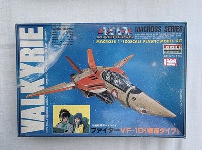 Vintage Arii Macross Valkyrie Fighter VF-1D #48 Open Box 