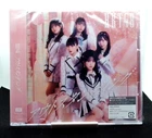 HKT48 CD 2nd Album Outstanding Type A DVD OBI Nako Yabuki Ex IZ ONE 2021 Japan