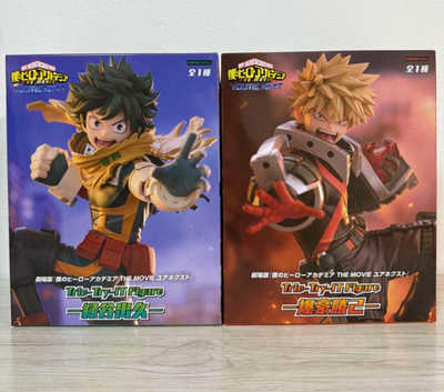 My Hero Academia Trio-Try-iT Figure Izuku Midoriya Katsuki Bakugo