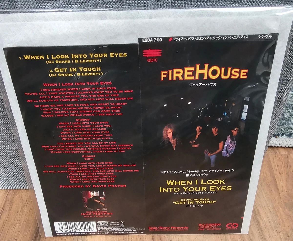 FireHouse Music CDs for sale | eBay