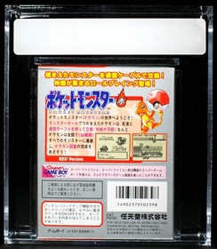 VGA 9.4 CIB Pokemon Red Version Japanese Game Boy 1996 PSA Charizard
