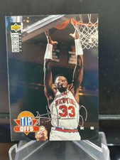 Patrick Ewing 1994-95 UD Collector's Choice Silver Signature #183 - Knicks