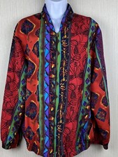 Womens L Vintage Bold Colorful Retro Print Zip Front Jogging Jacket Made in USA