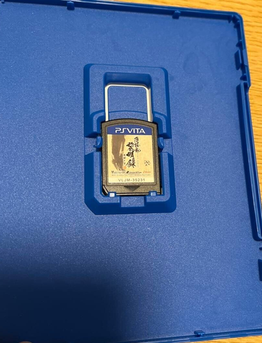 Hakuoki Reimeiroku Omohase Sora PS Vita PSV Japanese ver Tested - Picture 3 of 4