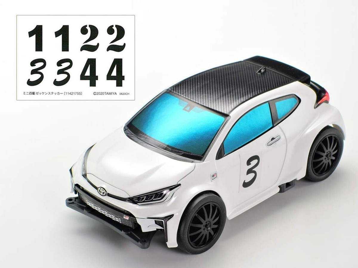 Mini 4WD Toyota GR Yaris VZ Chassis 18097 TAMIYA From Japan | eBay
