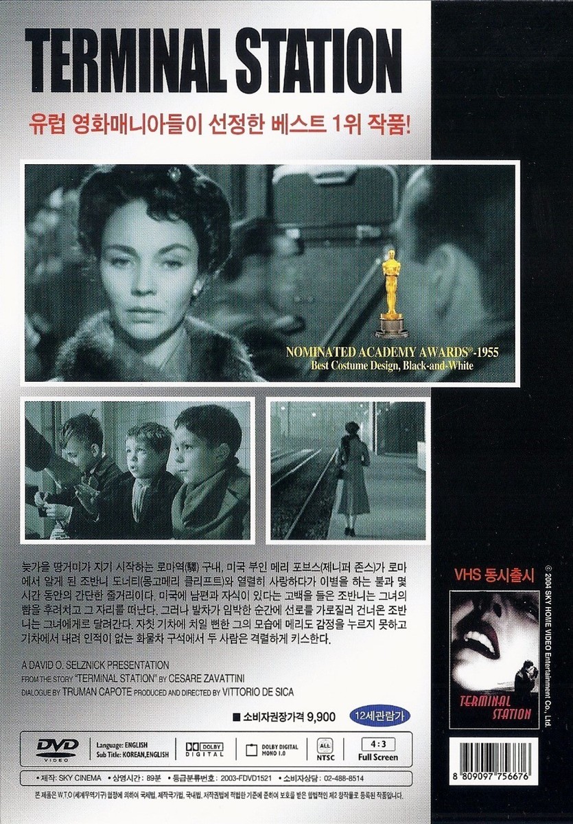 Terminal Station (1953) Vittorio De Sica / Jennifer Jones