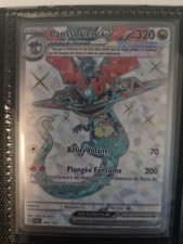 Carte Pokémon Lanssorien EX Full Art 200/167 EV06 Mascarade Crépusculaire FR