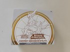 Pokémon Coffret Dresseur D Élite Etb Incomplète Stars Étincelantes Eb09 Fr