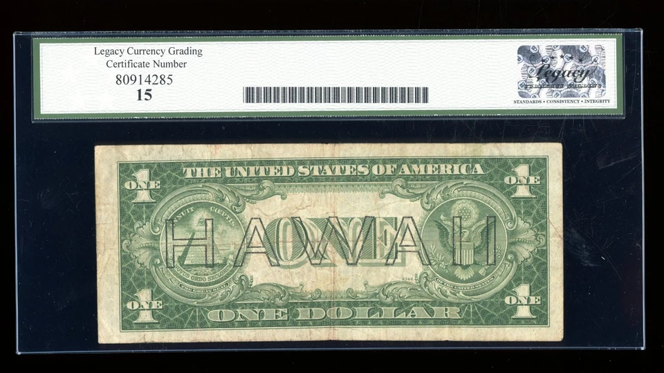 DBR 1935-A $1 Silver Hawaii PC Block Fr. 2300 Legacy 15 Serial P33895244C - Image 2 of 2