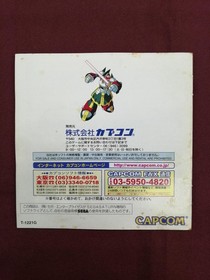 CAPCOM Mega Man X4 Sega Saturn Software