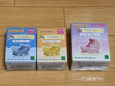 Pyjama Calico Crittersn Family Glitter Hoshizora Party E Award F