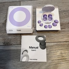 Loop Earplugs Quiet 2 - Noise Reduction 14db - Violet - NEW Open Box