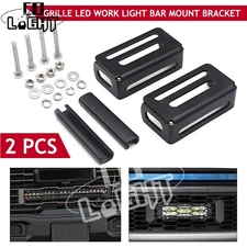 2x LED Light Bar Mounting Brackets Lower Hidden Grille Alloy Holder Universal