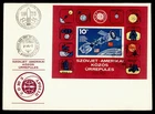 DR WHO 1975 HUNGARY FDC SPACE APOLLO SOYUZ S/S 10R LR68406
