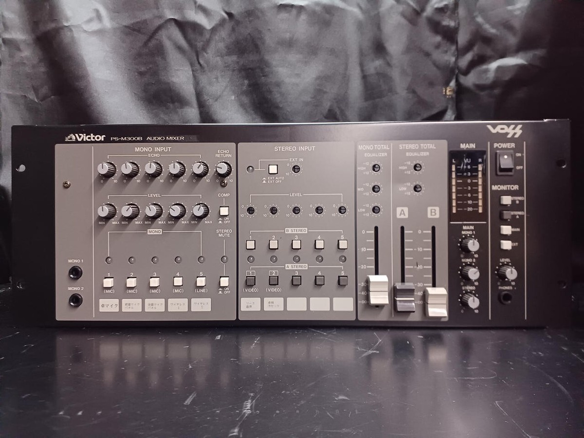 JVC Victir PS-M300B AV Audio Mixer 5 mono / 5 stereo / 3 video