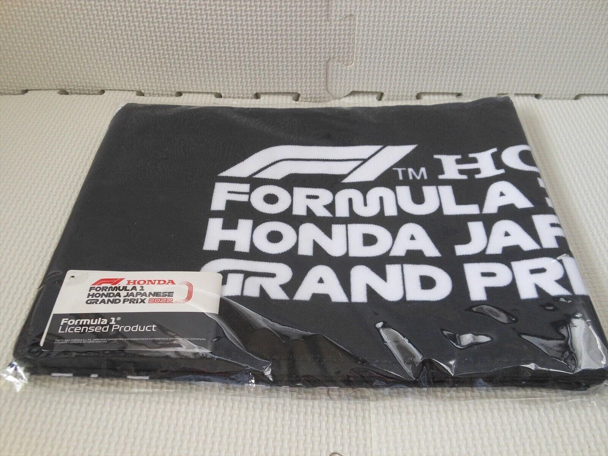 Formula 1 Racing Fan Towels for sale | eBay