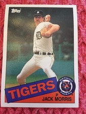 Detroit Tigers Jack Morris #610  MLB Vintage Baseball Card Ships Free