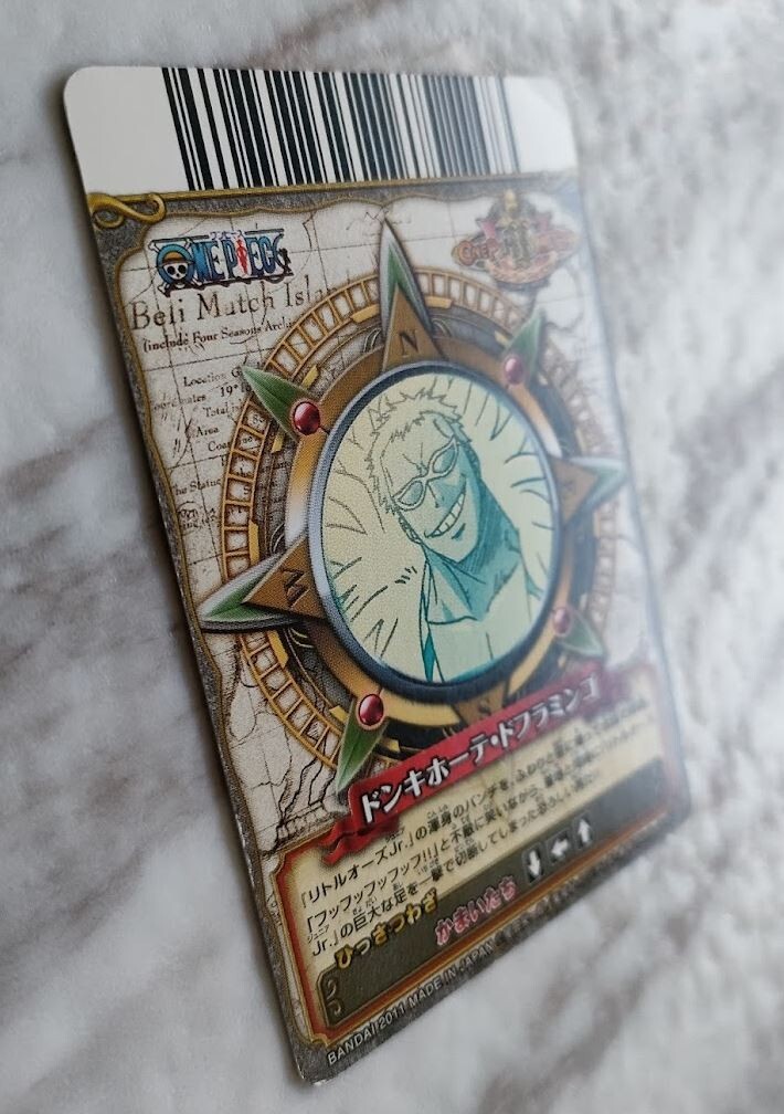 ONE PIECE Card Game Don Quixote de Flamingo C418-W R 10 Japanese