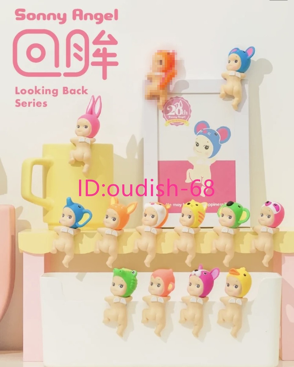 Sonny angel mini figure Looking Back 20個 Sonny Angel Hippers Looking Back 20th Anniversary Figure