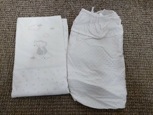 elephant moses basket