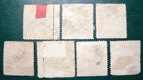 7 Varities (B - V) SHANGHAI LOCAL POST Postmarks on Coiling Dragon 1c Stamps - Picture 4 of 4
