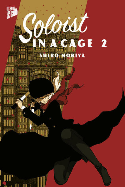 Thumbnail - Soloist In A Cage 2 | Shiro Moriya | 2022 | Deutsch