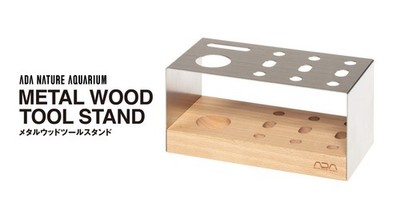 ADA Aqua Design Amano Metal Wood Tool Stand Maintenance Tool
