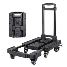 2/4-wheeled small truck with foldable pull rod, portable shopping cart