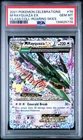 New Listing2021 POKEMON CELEBRATIONS CLASSIC COLLECTION #76 M RAYQUAZA EX PSA 10