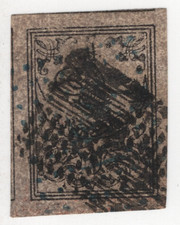 TURKEY 1863 SCOTT #7c USED ON THICK PAPER HAS DIAGONAL CREASE INCLUDES APS CERT