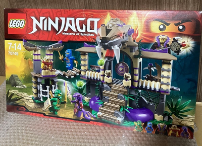 LEGO Ninjago Anacondrai Temple 70749 New Sealed | eBay
