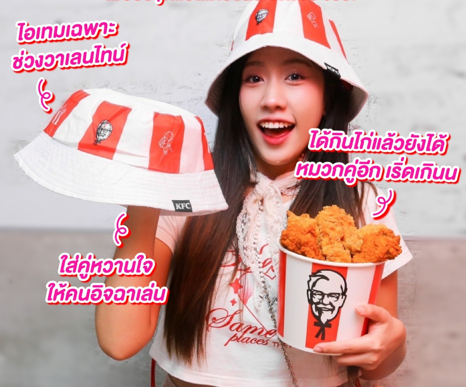 1 x KFC Pollo Frito Cubo Sombrero Color Blanco Tailandia Edición Limitada Reg...