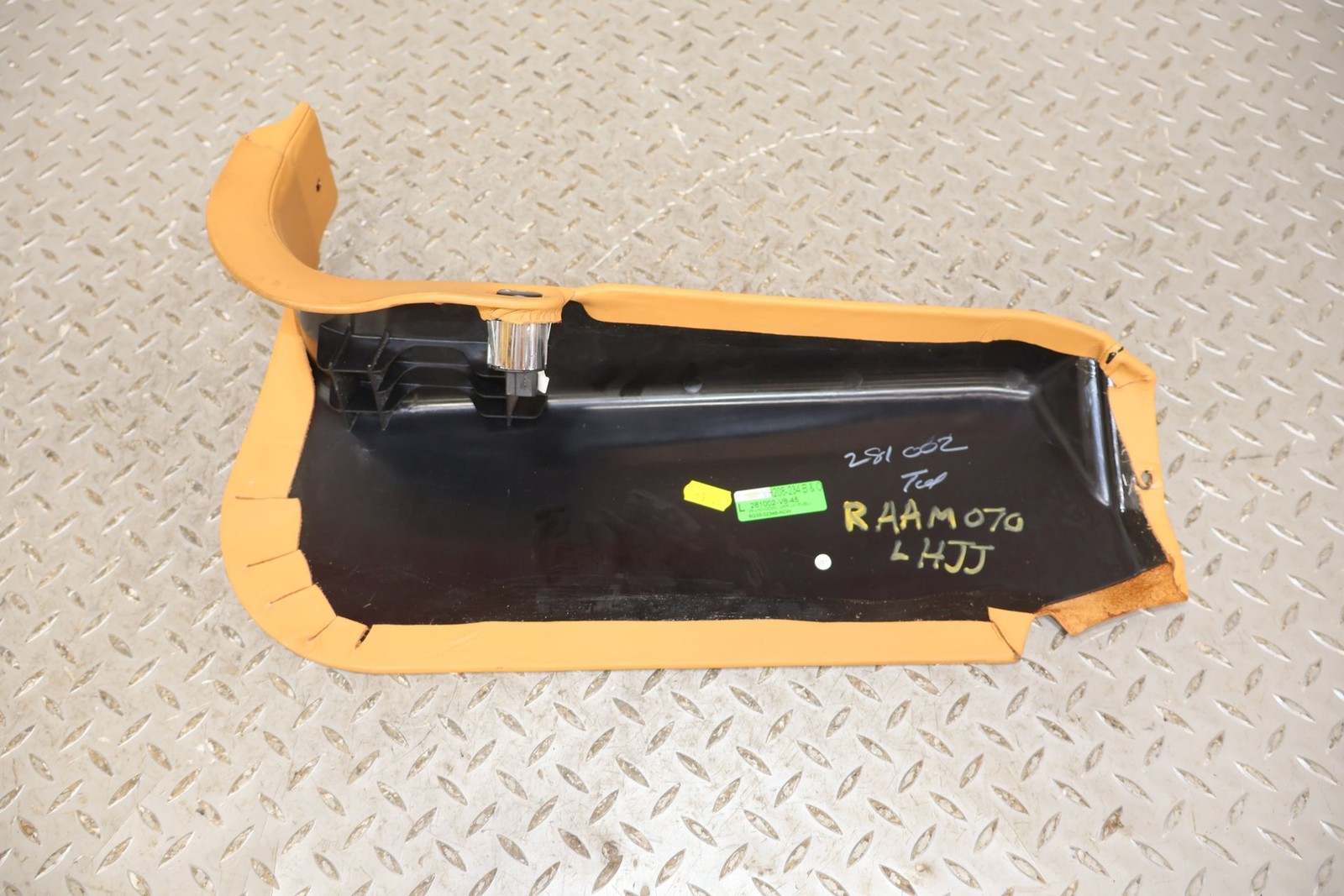Aston Martin V8 Vantage 2010 Left Kick plates Set Tan P/N 6G3302348ACW
