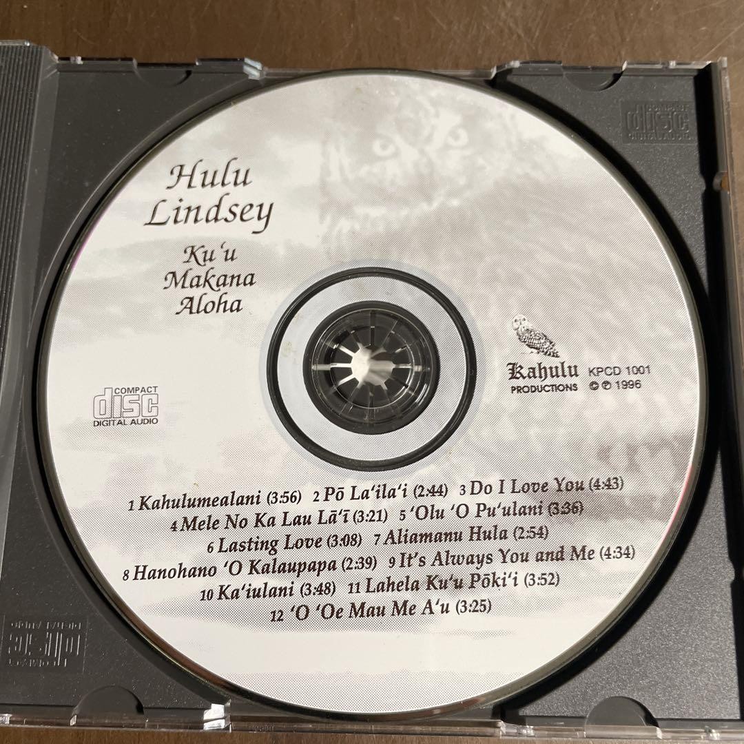 洋楽 Hawaii CD Hulu Lindsey Ku'u Makana Aloha Hawaii Cd Hulu Lindsey Ku'U Makana Aloha | eBay