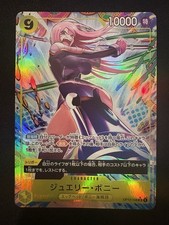 Jewelry Bonney (Alternate Art) OP13-108 Carrying On His Will Foil One Piece JP