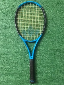 Diadem Elevate Tour | eBay