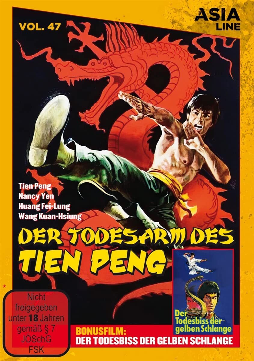 Asia Line: Der Todesarm des Tien Peng (DVD) Tien Peng Nancy Yen Tao Wang Chen
