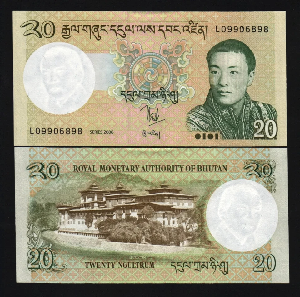 Bhutan 20 NGULTRUM P-30 2006 x 50 Pcs Lot Pack BUNDLE Bhutanese UNC Money NOTE - Image 3 of 4