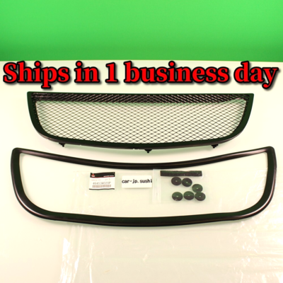 #ad MITSUBISHI Genuine 03 06 Lancer EVO 8 9 Engine Air Mesh Hood Garnish 46453W020P $255.99