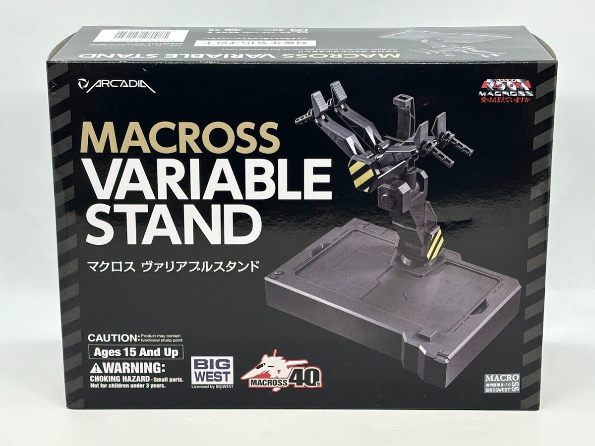 ARCADIA製マクロスバルキリースタンド Macross Variable Stand | HLJ.com