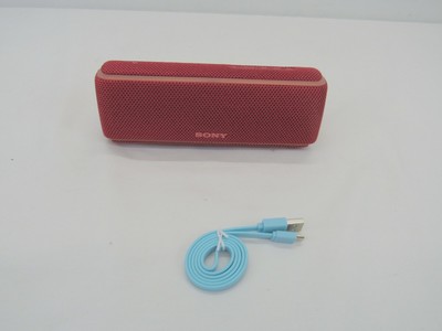 sony srs xb21 wattage